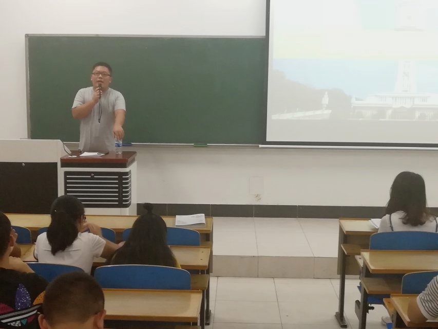 学生手册2.jpg