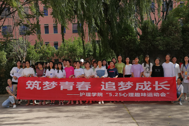 5ceb54cf218a2.png
