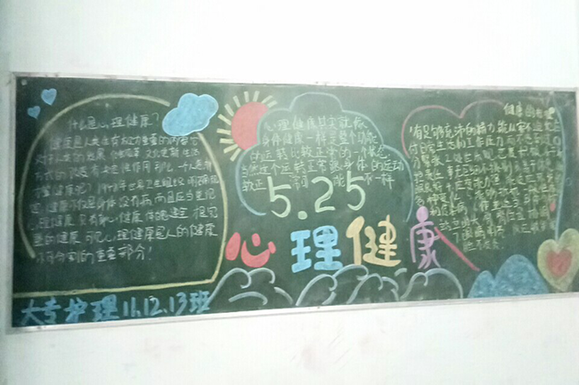 5ced2933a6f99.png