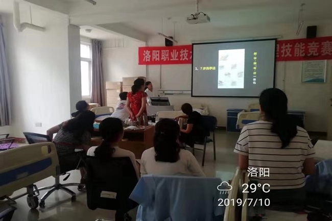 5d2ac2c965734.jpg