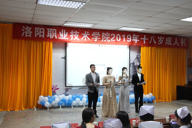 5d2acf3baa770.jpg