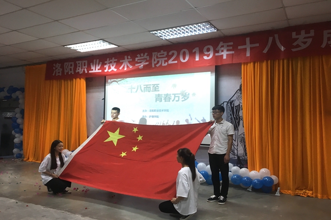 5d2acf5f1593f.jpg
