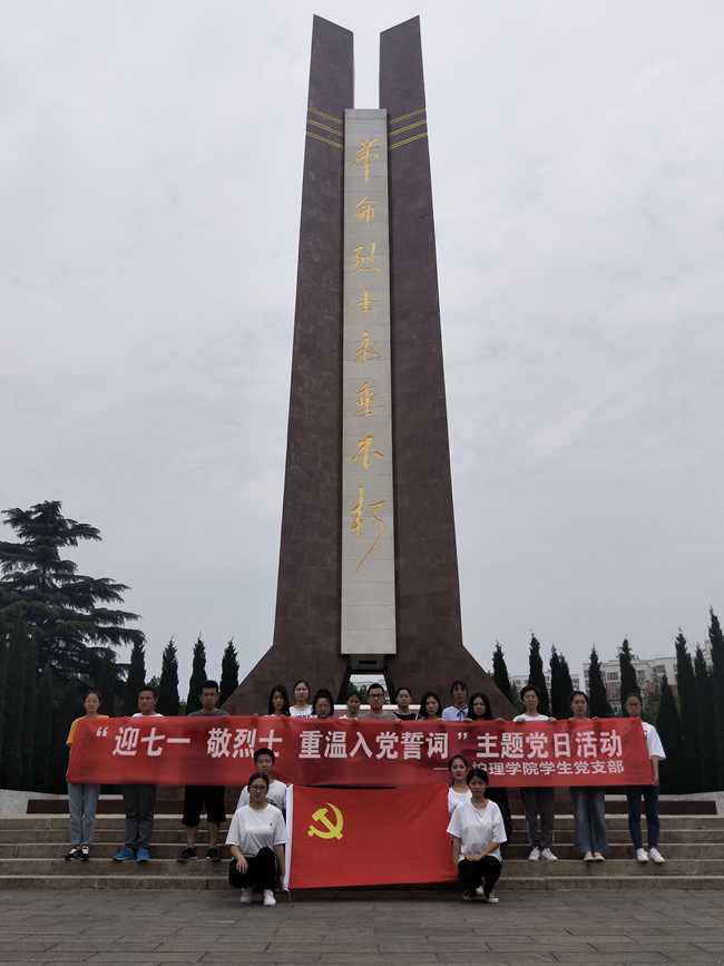5d0b5811db828.jpg