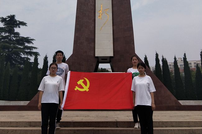 5d0b56a212182.jpg